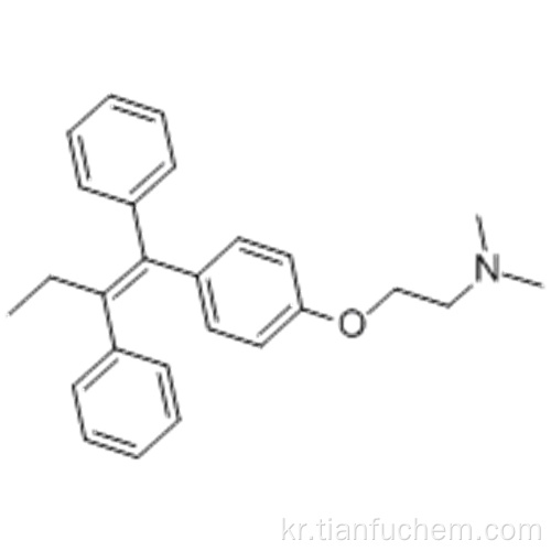 에탄 아민, 2- [4 - [(1Z) -1,2- 다이 페닐 -1- 뷰텐 -1- 일] 펜 옥시] -N, N- 다이 메틸 -CAS 10540-29-1